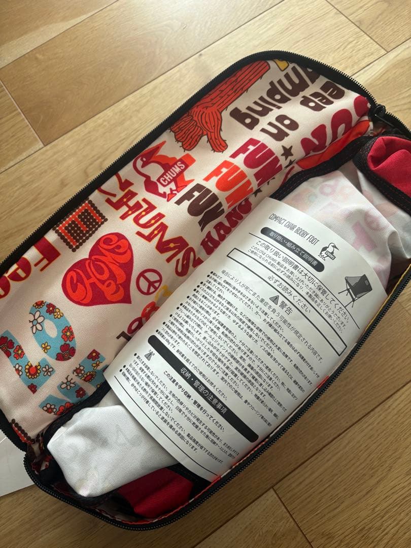 チャムス　コンパクトチェア