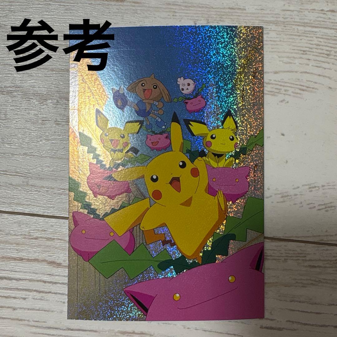 【完全未開封(商品は写真2枚目)】ポケモン　結晶塔の帝王　ポストカード　セット