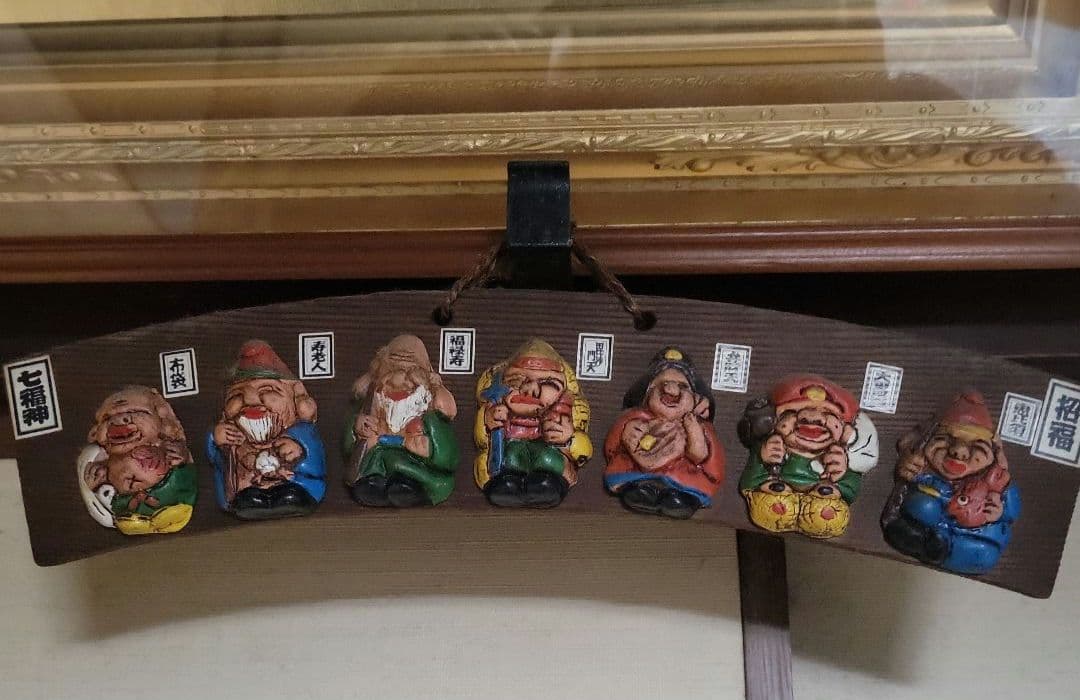 七福神 木製彫刻
