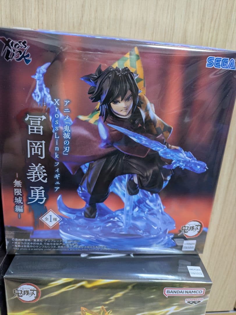【新品】鬼滅の刃 フィギュア 猗窩座 冨岡義勇 我妻善逸 獪岳 4点セット