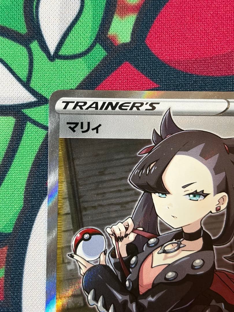 シールドマリィSR ポケモンカード