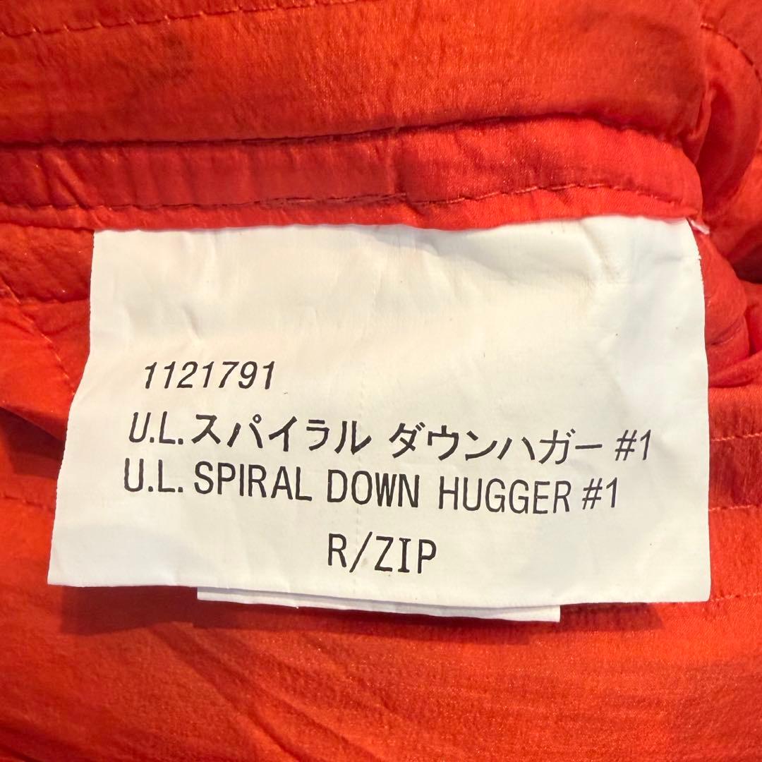 モンベル ダウンハガー #1 U.L.スパイラル R/ZIP 寝袋 シュラフ