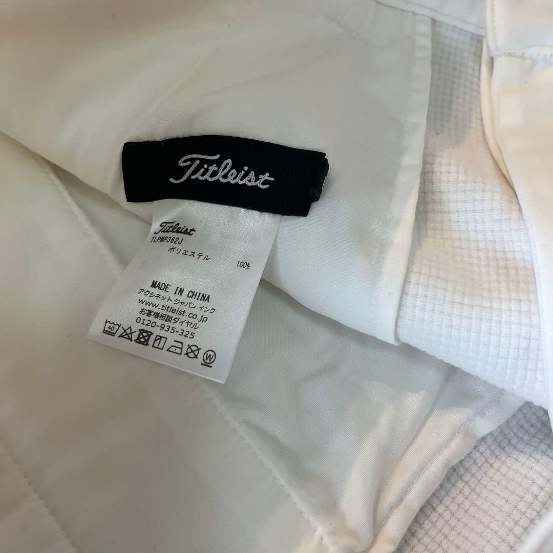 値下げ　Titleist ホワイト 裏フリース　ゴルフ　パンツ L メンズ