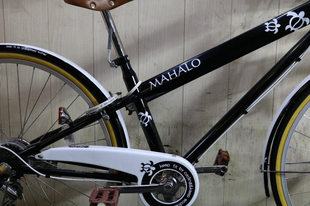 MAHALOマハロ 26インチ シマノ6速 LED仕様 子供用シティークロス