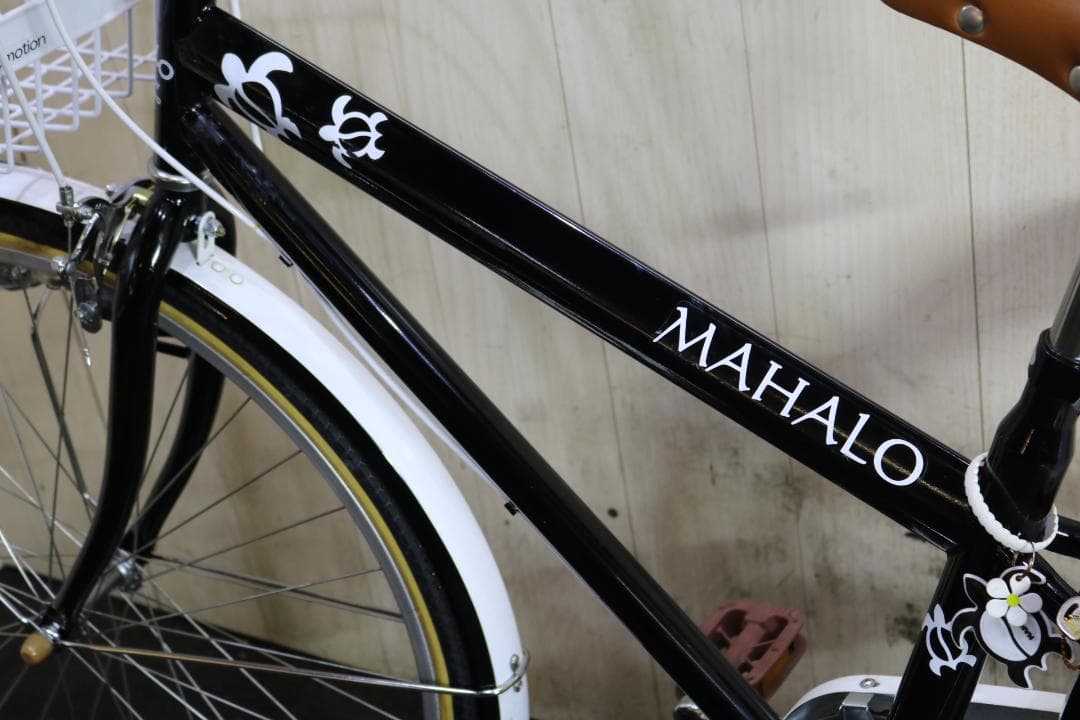 MAHALOマハロ 26インチ シマノ6速 LED仕様 子供用シティークロス