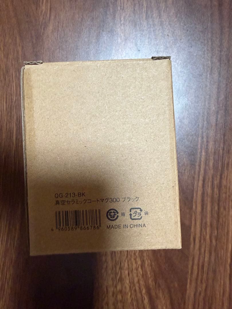 peak 真空セラミックコートマグ 黒300ml 非売品