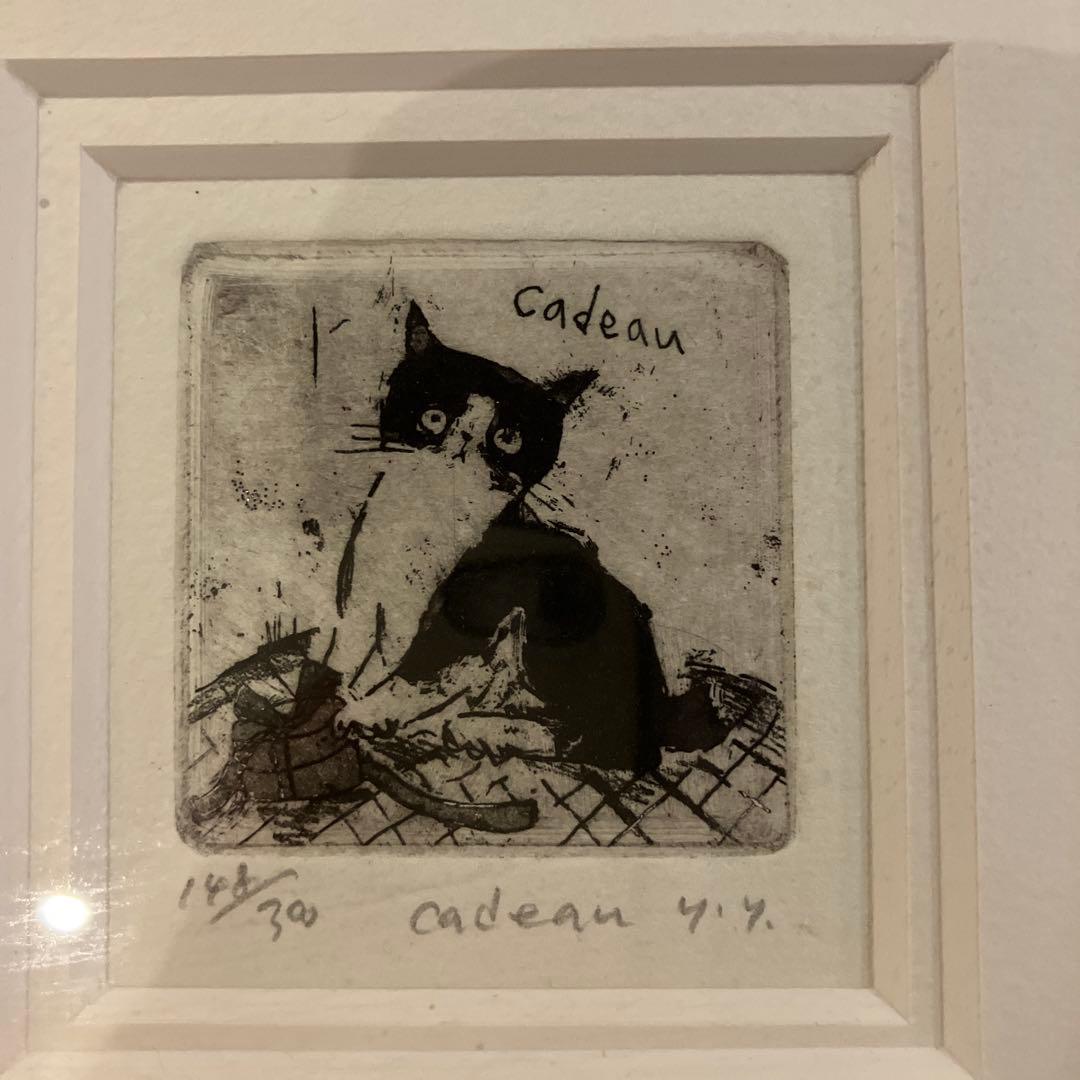 猫の版画 山岡康子 銅版画 エッチング 額装 限定品 ねこ　中古