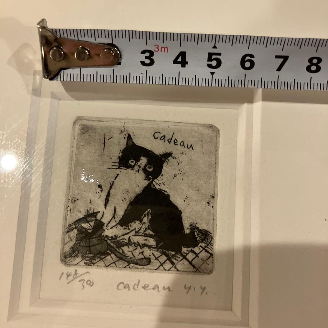 猫の版画 山岡康子 銅版画 エッチング 額装 限定品 ねこ　中古
