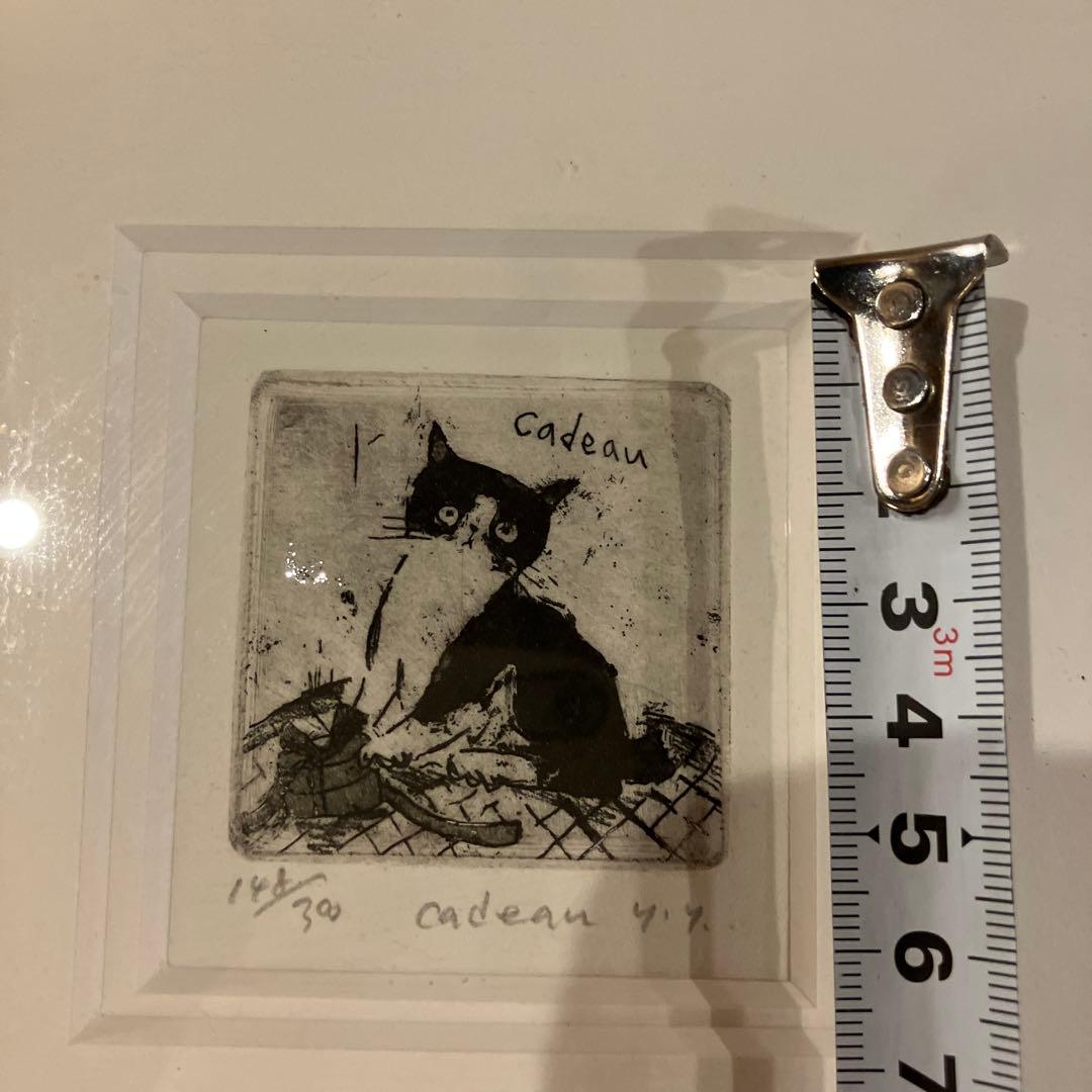 猫の版画 山岡康子 銅版画 エッチング 額装 限定品 ねこ　中古