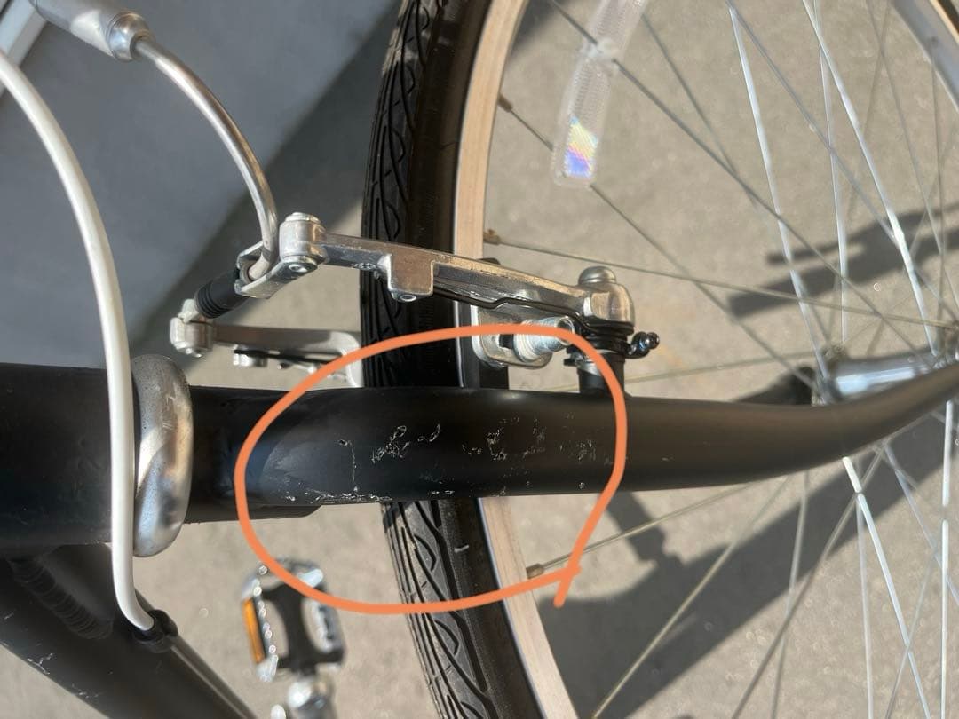 WEEKEND BIKES ウィークエンドバイク470 【引き渡し限定】