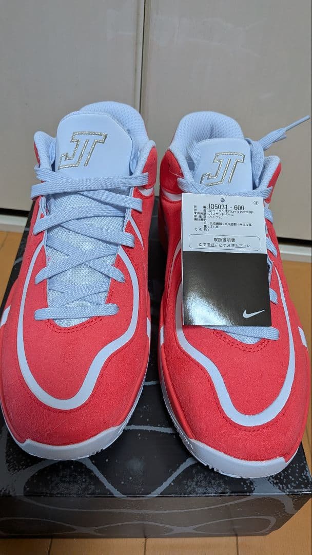 新品27.5 NIKE ジョーダンテイタム4 PF