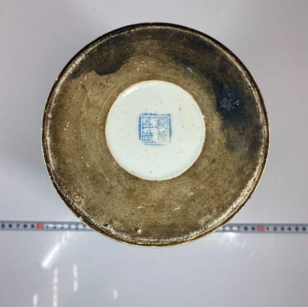 中国古玩　清代 粉彩風景文筒形花瓶　筆筒　高さ28.5㎝