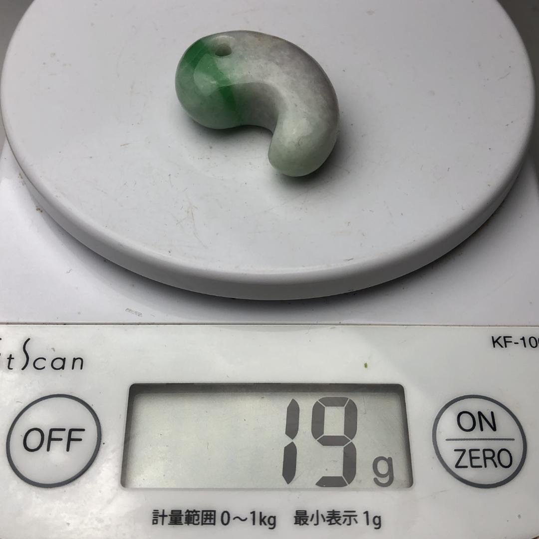 勾玉　翡翠 糸魚川翡翠｜光を宿す守護石・お守りに　共箱