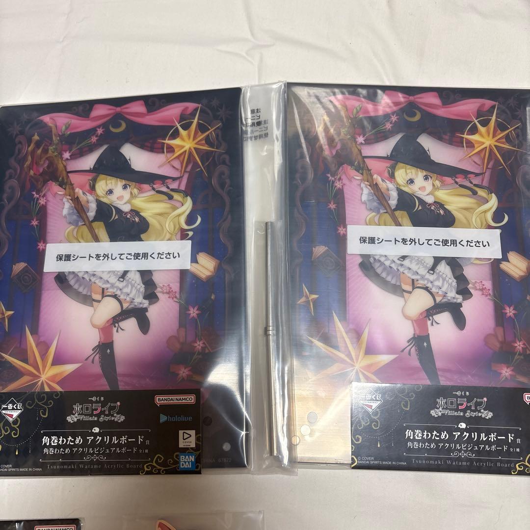 角巻わため フィギュア セットVtuber