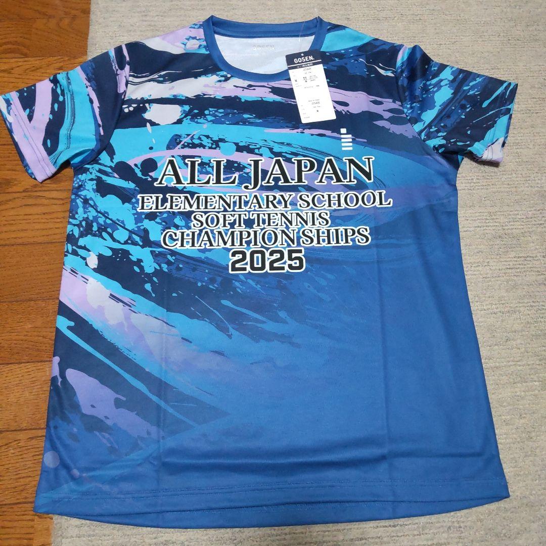 ゴーセン大会限定　オールジャパンTシャツ2025