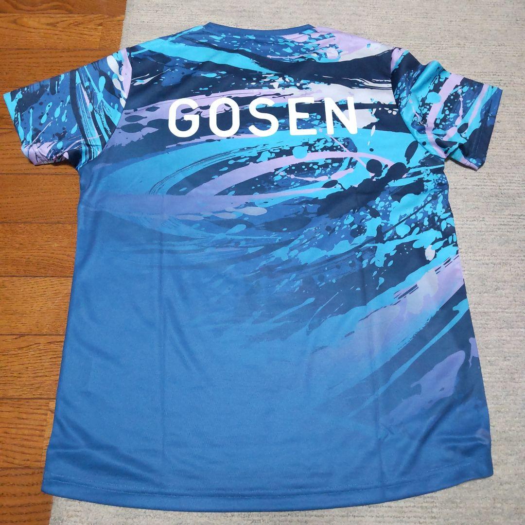ゴーセン大会限定　オールジャパンTシャツ2025
