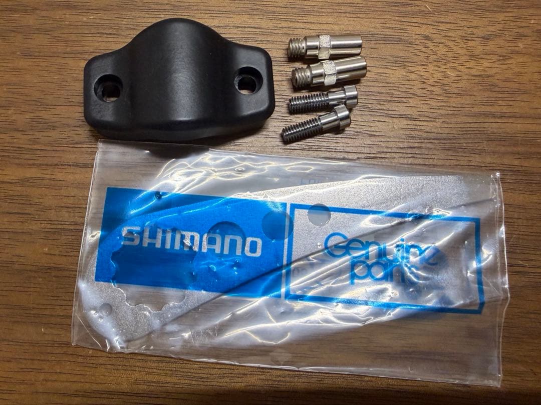 シマノ ティアノス10 TYRNOS10 右巻