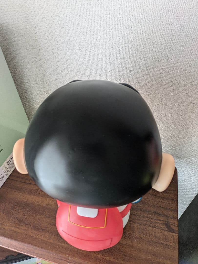 青蛙小新 フィギュア 06 約30cm