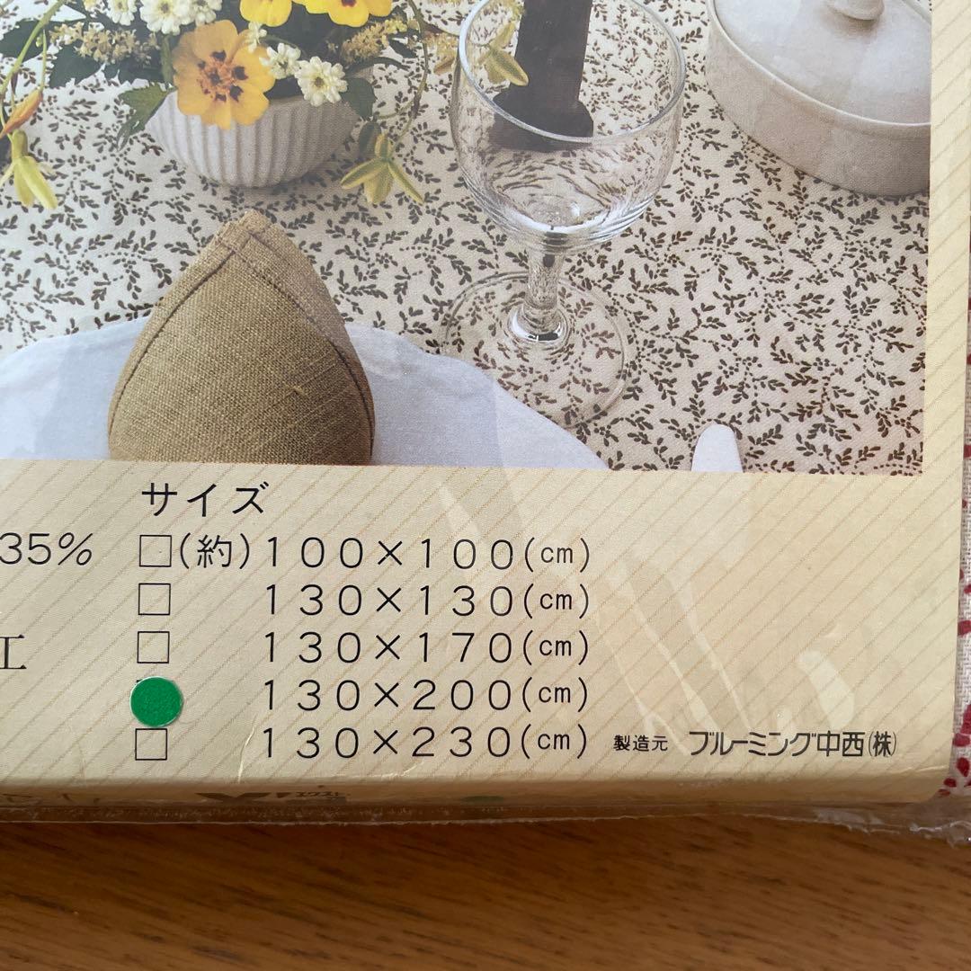 テーブルクロス ブルーミング中西 ボタニカル レトロ