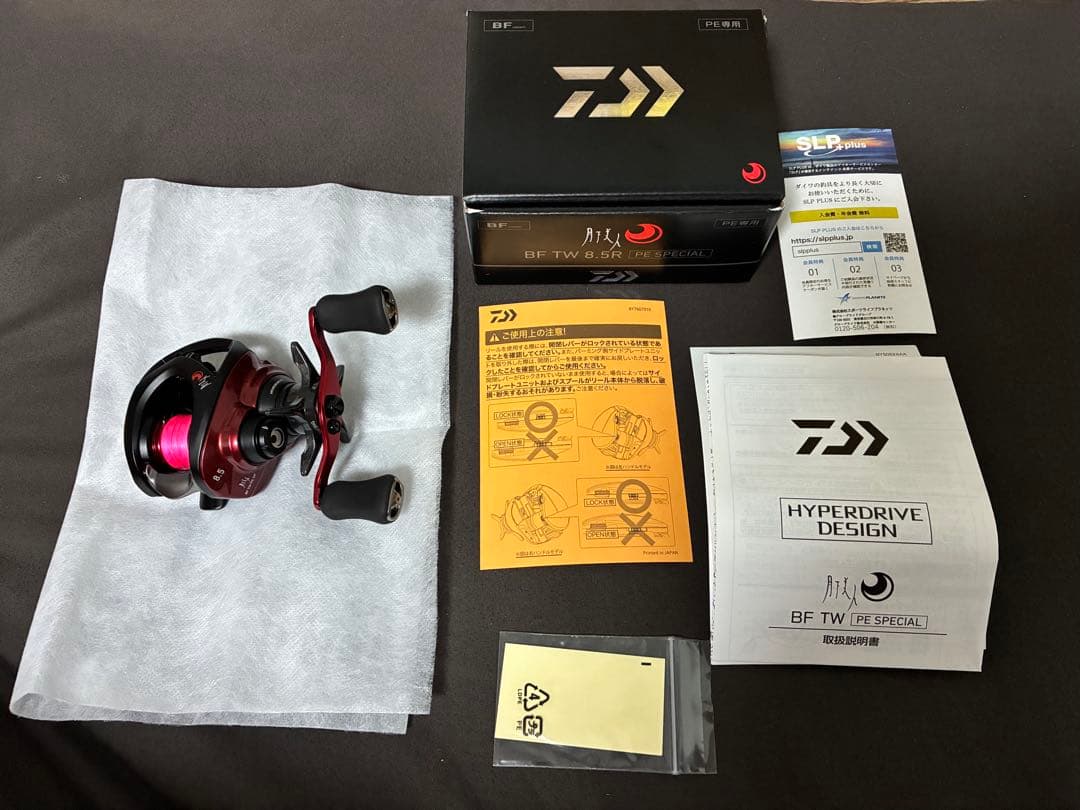 月下美人DAIWA BF TW 8.5R(PESPECIAL) ベイトリール