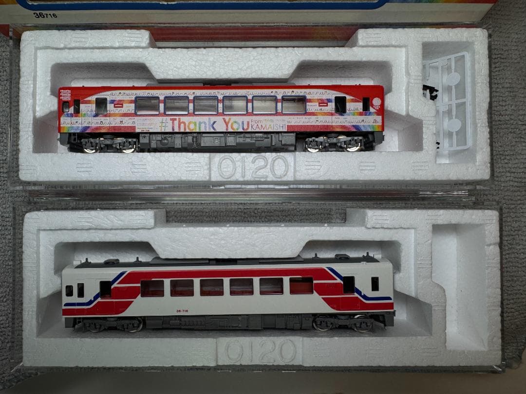 TOMIX 限定品 97924 三陸鉄道 36700形 ディーゼル車