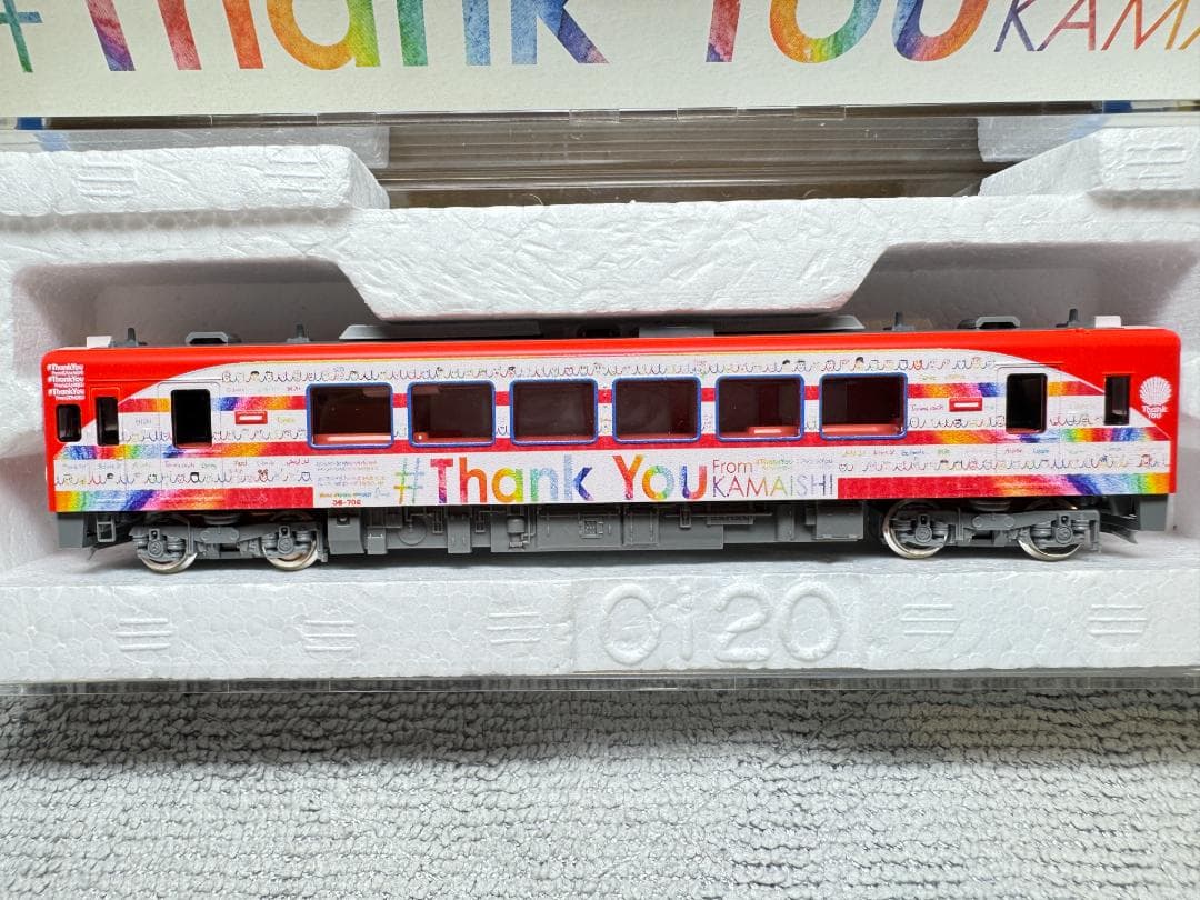 TOMIX 限定品 97924 三陸鉄道 36700形 ディーゼル車