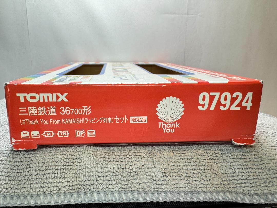 TOMIX 限定品 97924 三陸鉄道 36700形 ディーゼル車