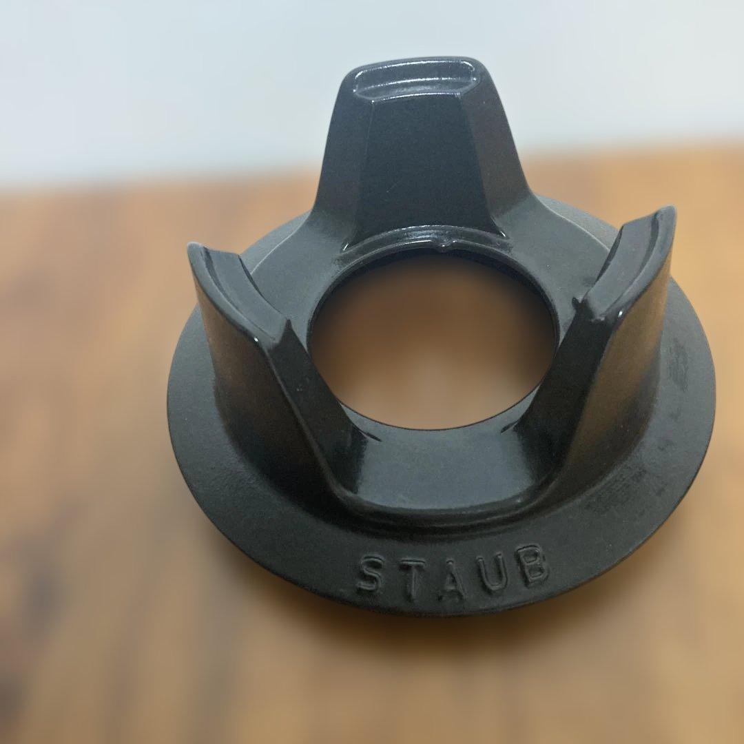 Staub ストウブ フォンデュセットの台のみ