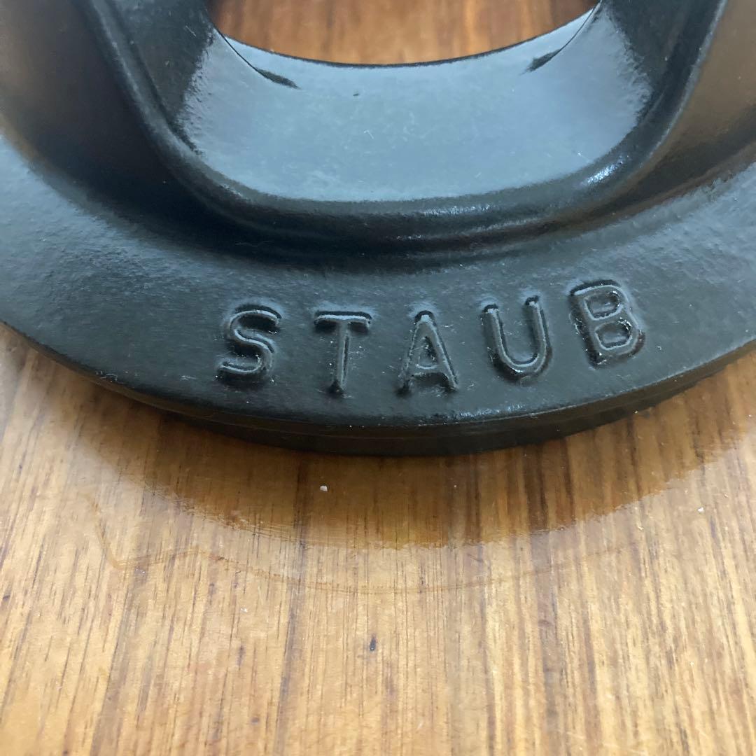 Staub ストウブ フォンデュセットの台のみ