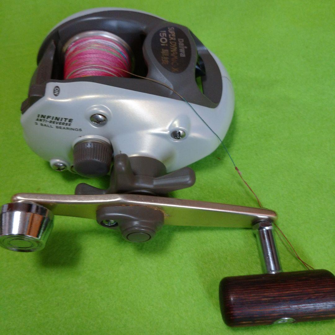 Ｄaiwaスーパー胴付き早技GS20とスーパーダイナミックX150i早技