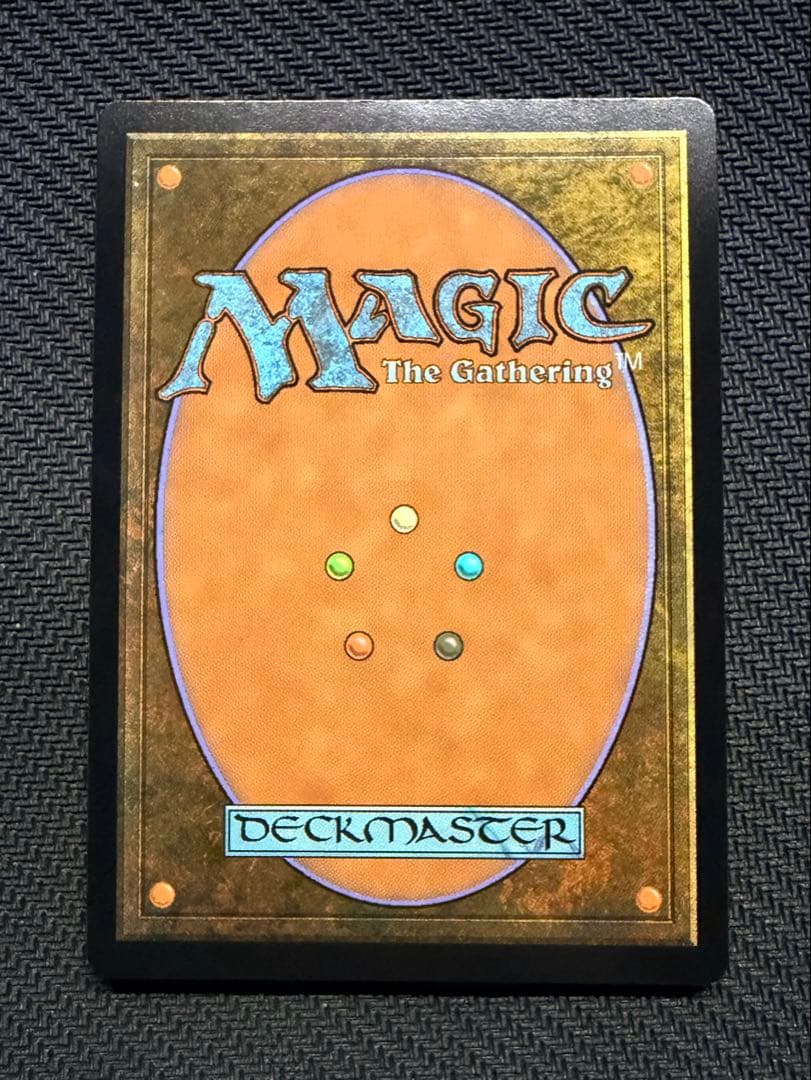 【希少】MTG 魂石の聖域　ボーダーレス　英語版　マナfoil