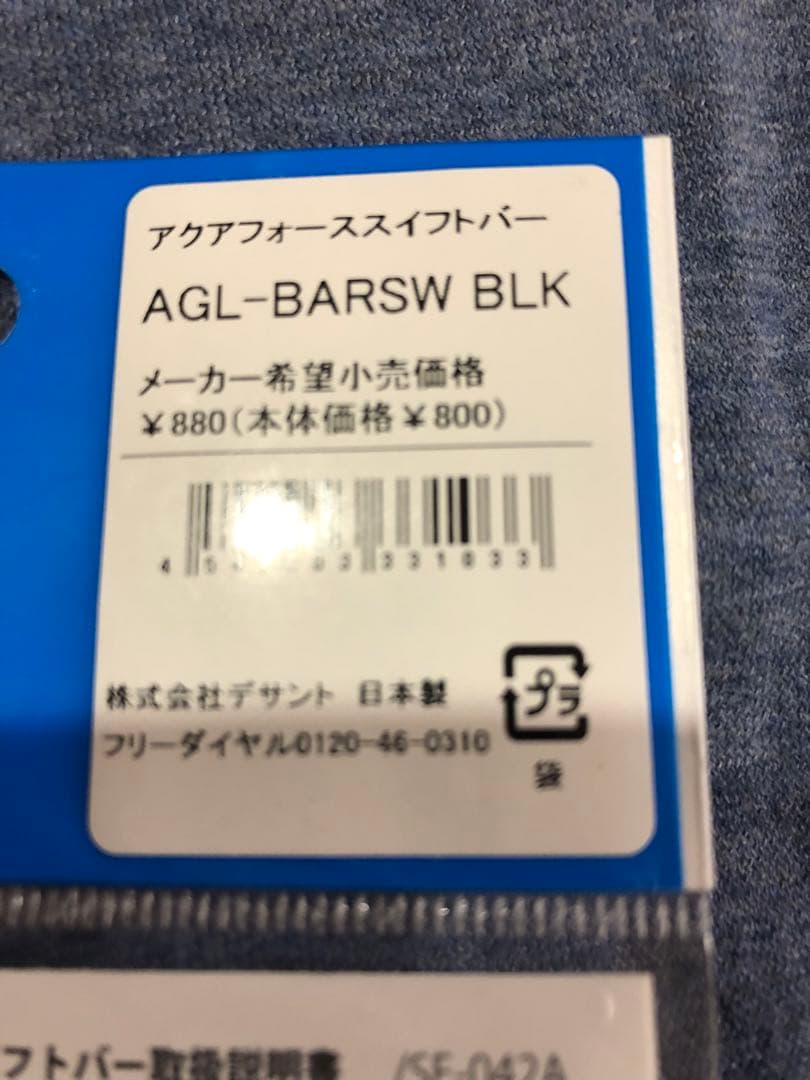 hjy (他の方には発送できません)
