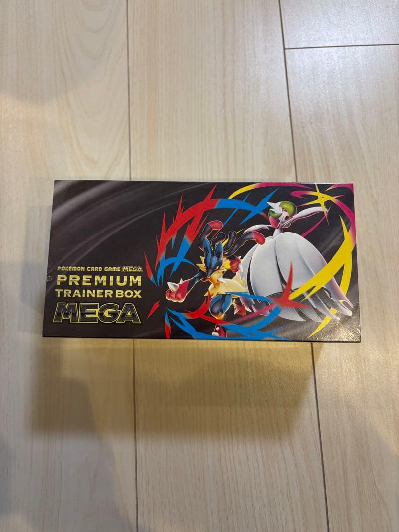 ポケモンカード引退品未開封BOX 5つまとめ売り