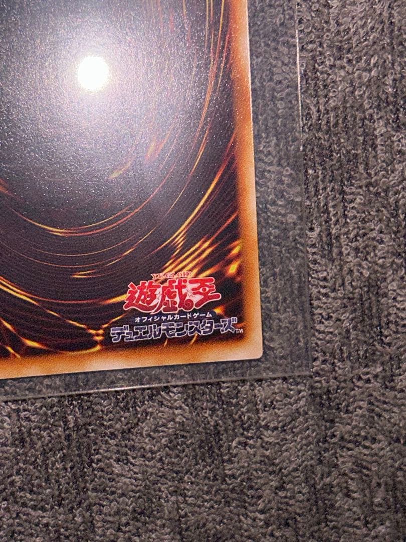 遊戯王　インセクトクイーン　レリーフ