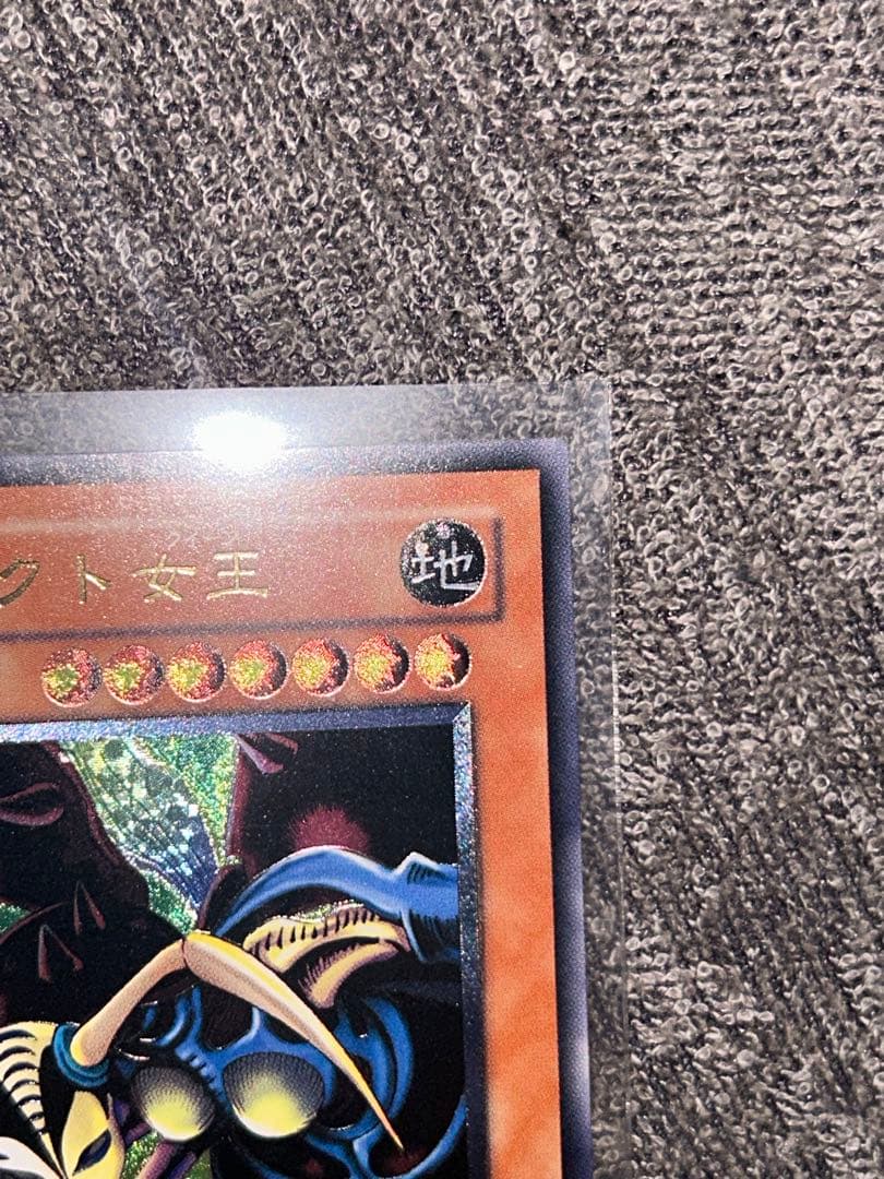 遊戯王　インセクトクイーン　レリーフ