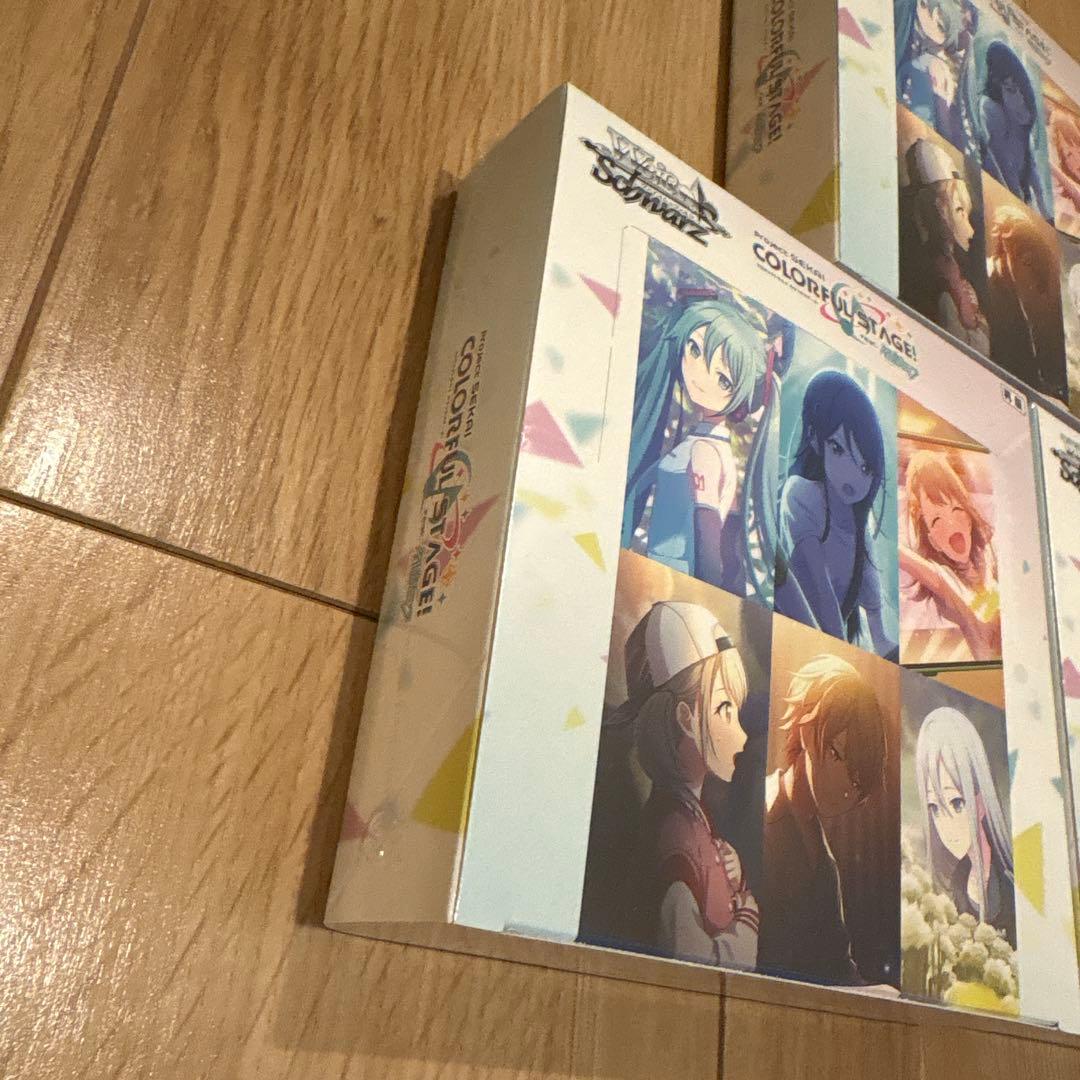 ヴァイスシュヴァルツ カラフルステージ！3箱