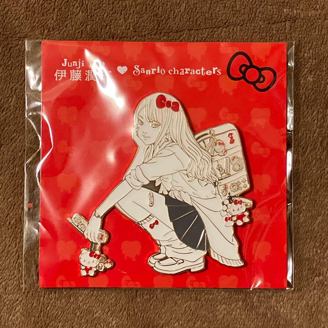 伊藤潤二　サンリオ　ギャル富江　メタルハートピンバッジ　2点セット　おまけ付き