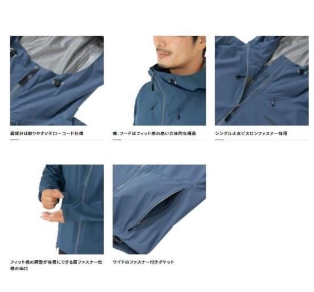 特価品　シマノ レインギアジャケット01 XS レッド RA-01JV 出品限り