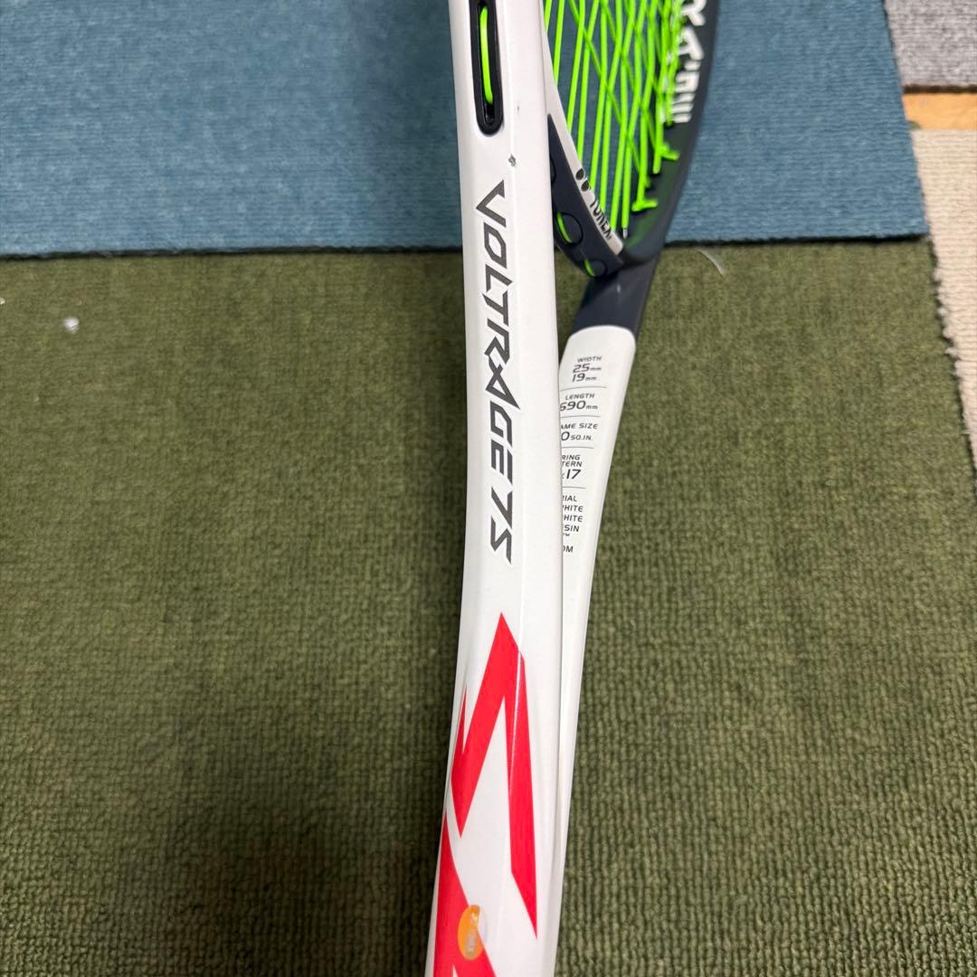 2番YONEX 軟式テニスラケット UL1