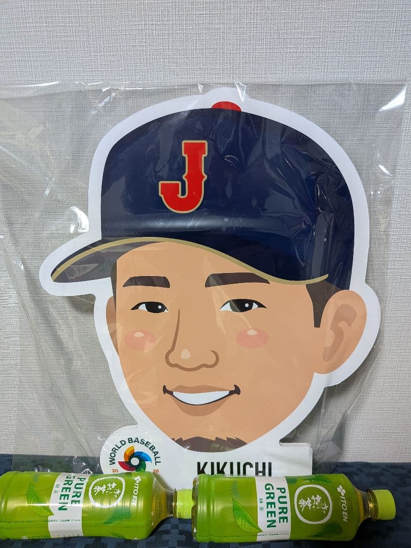 レア品　菊池雄星選手　 顔型応援グッズ　 WBC 2026