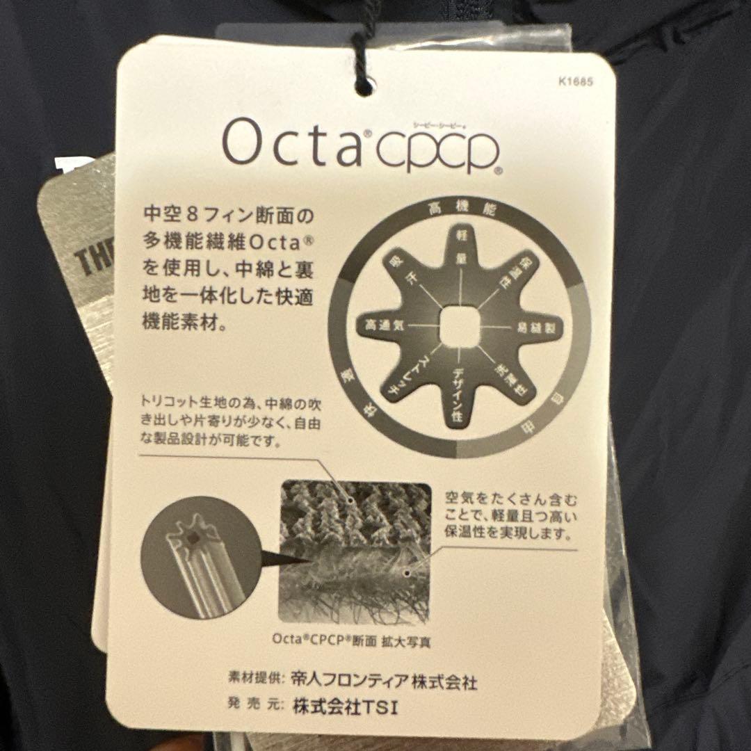 TOMさま専用PEARLY GATES ネイビー ジャケット サイズ6