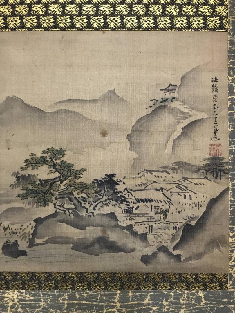 【真作】索外/山村漁師図/山水図/横物/掛軸/名家伝来/AC-660