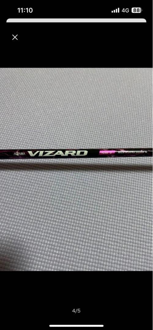 HONMA TW727 430ドライバー10.5°