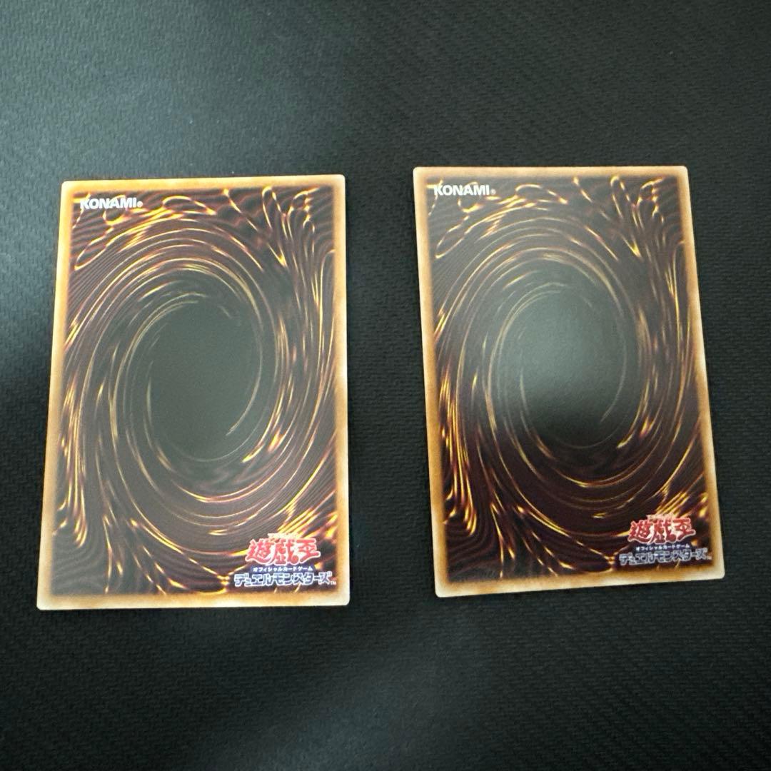 遊戯王　S:P リトルナイト　プリズマティックシークレット＋シークレット　セット