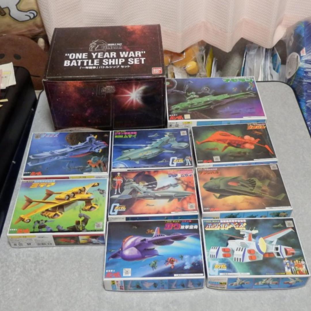 ★新品１１点❤️ガンダム★一年戦争バトルシップセット★ビームサーベル★黒い三連星