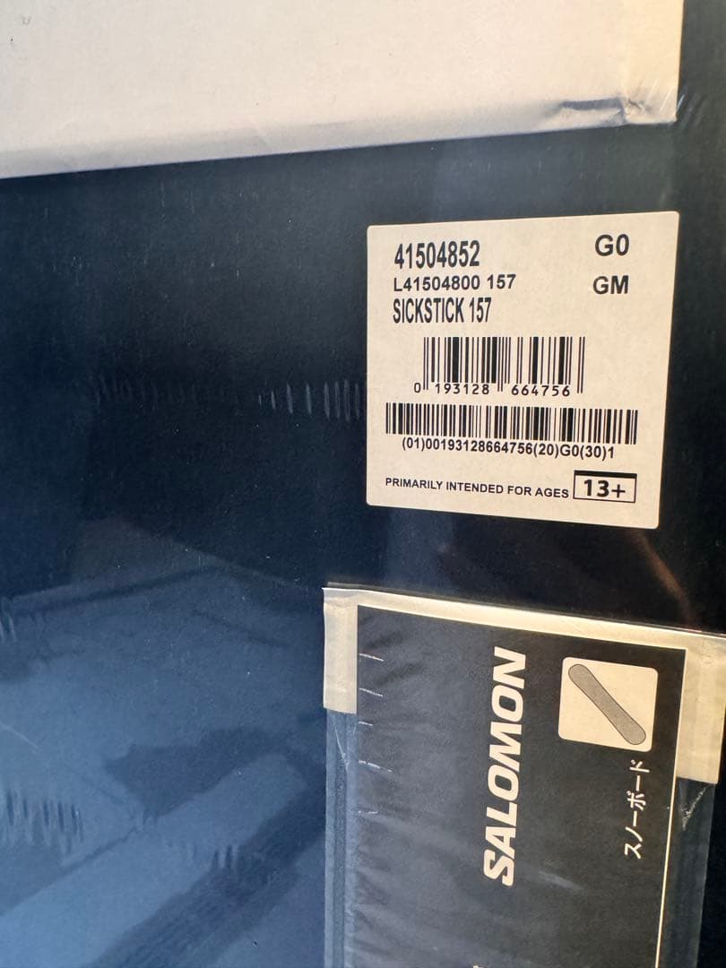 スノーボード SALOMON HPS SICKSTICK 157 23-24