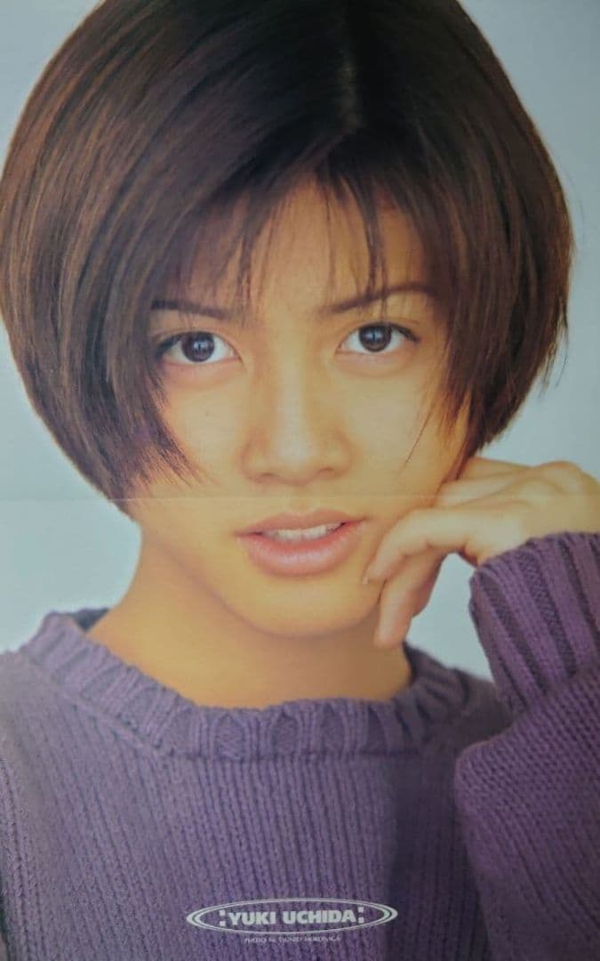 内田有紀　1993年〜1998年 大量　切り抜き　ファイル　2冊　120P