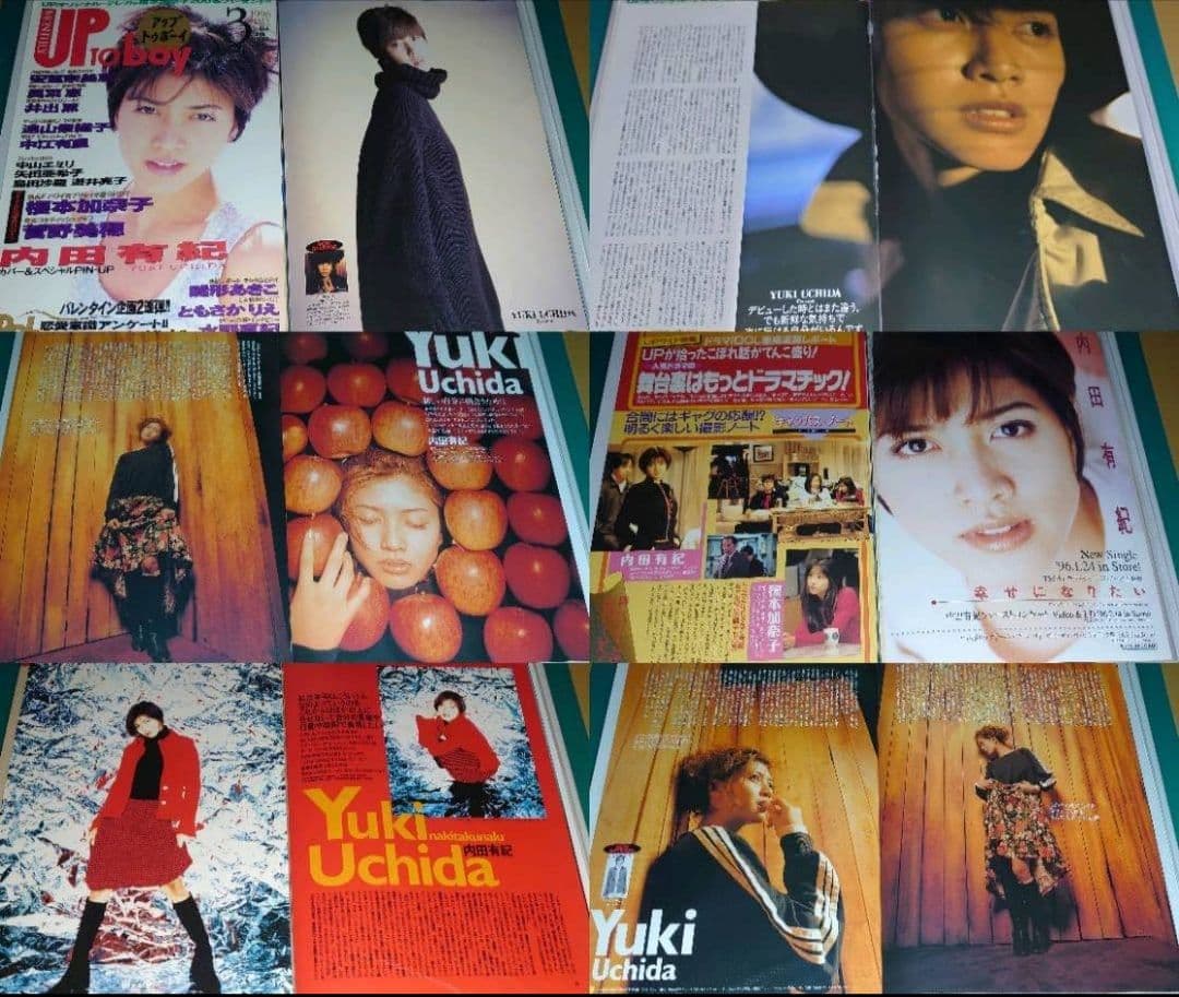 内田有紀　1993年〜1998年 大量　切り抜き　ファイル　2冊　120P