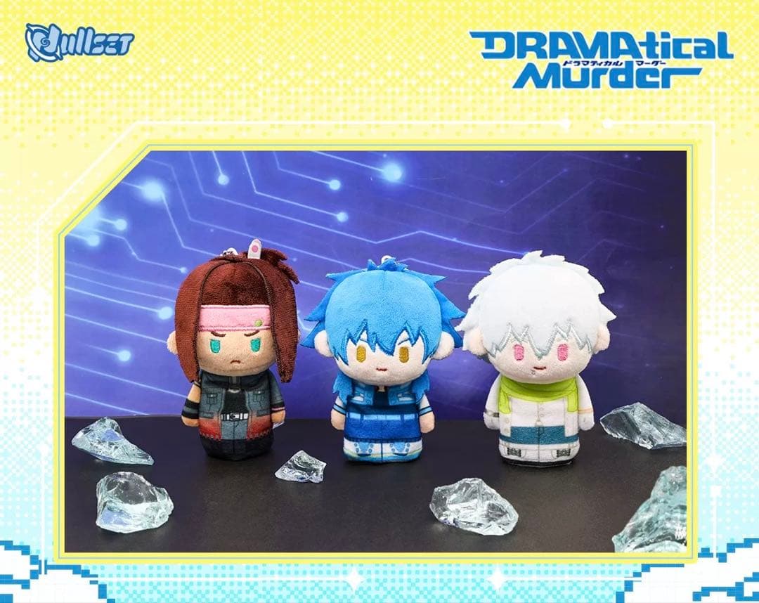 中国限定発売 ニトロキラル ドラマダ 指人形 ぬいぐるみ マスコット 6体セット