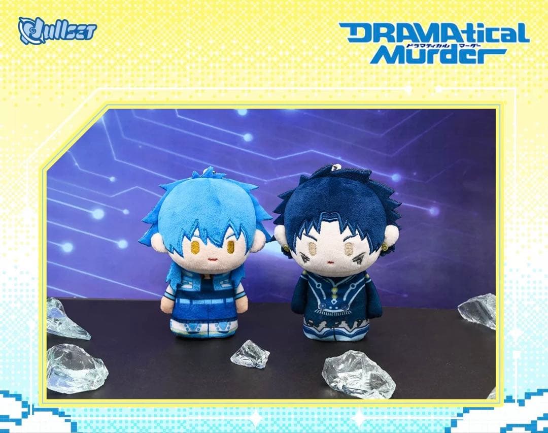中国限定発売 ニトロキラル ドラマダ 指人形 ぬいぐるみ マスコット 6体セット